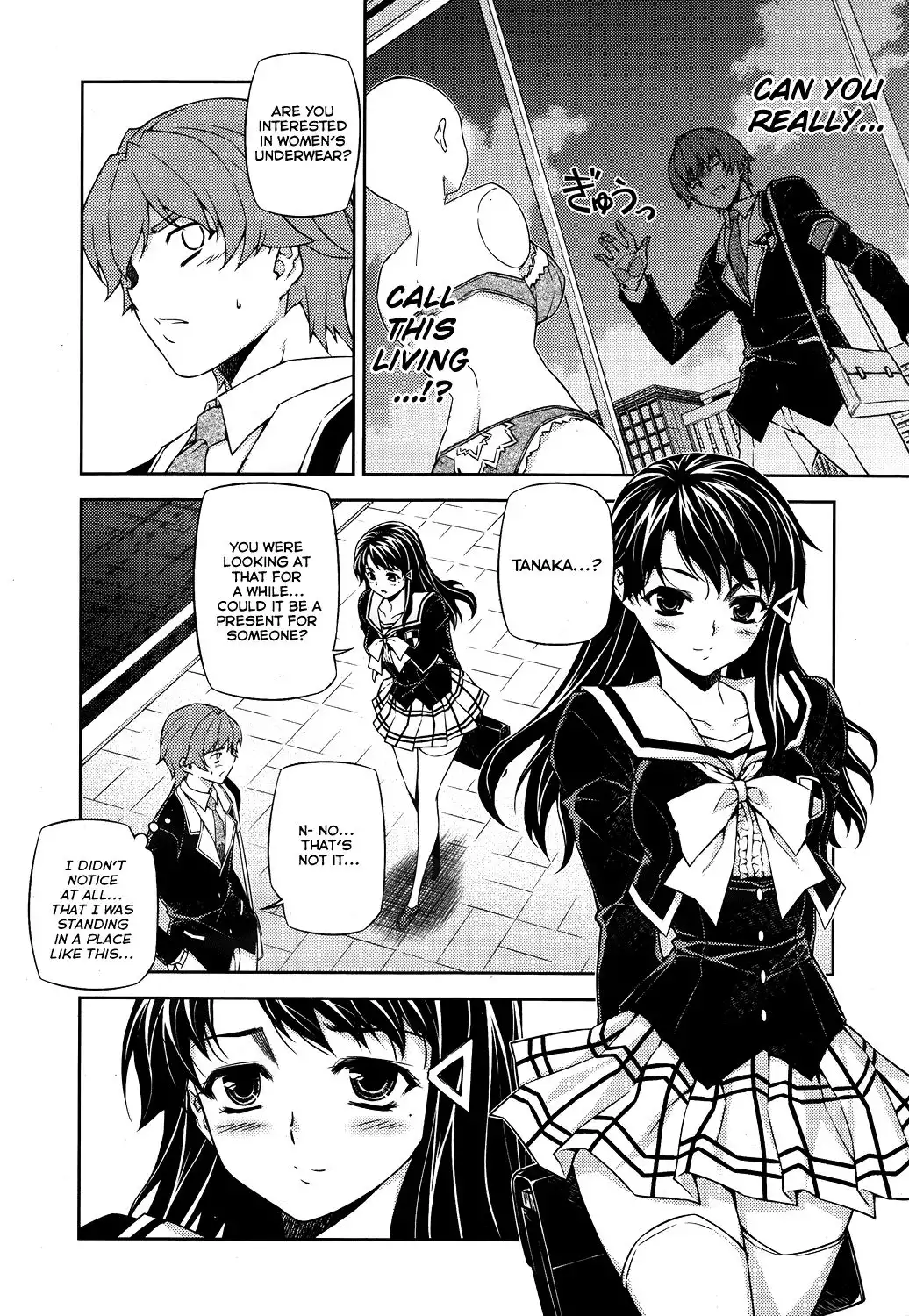 ReBirth The Lunatic Taker Chapter 14 22